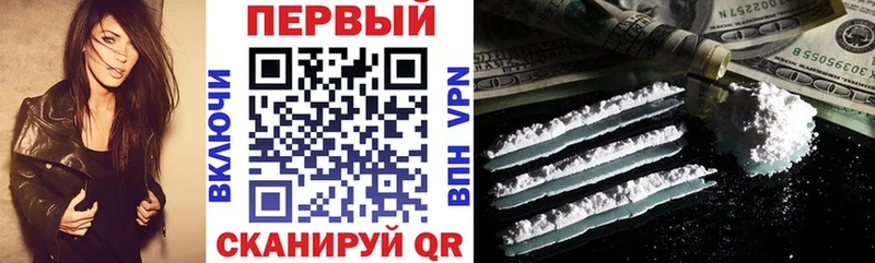 Amphetamine VHQ  Пестово 
