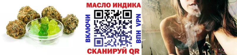Canna-Cookies марихуана  Пестово 