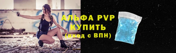 меф VHQ Медногорск