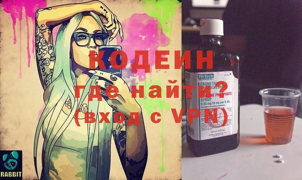 spice Магадан