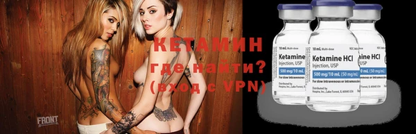 винт Мегион