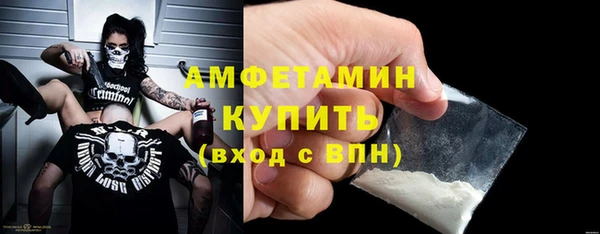 spice Магадан