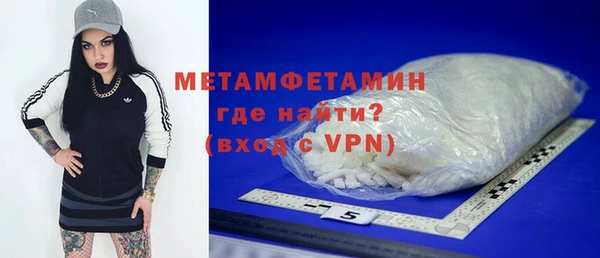 дурь Медвежьегорск