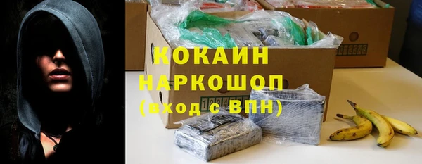 меф VHQ Медногорск