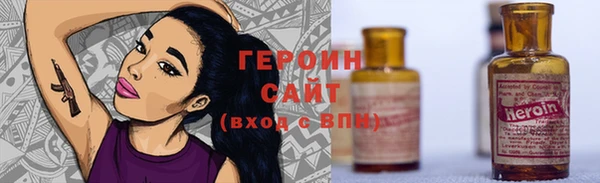 меф VHQ Медногорск