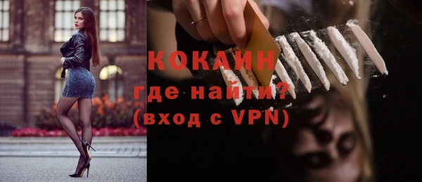 дурь Медвежьегорск