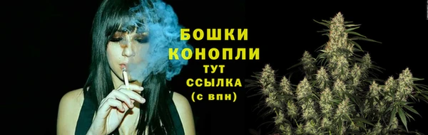меф VHQ Медногорск