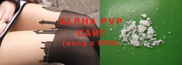 меф VHQ Медногорск