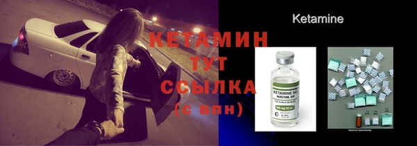 меф VHQ Медногорск