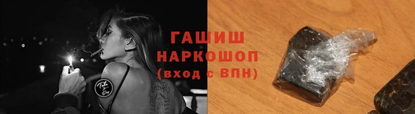 дурь Медвежьегорск