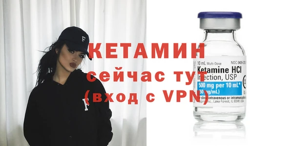 дурь Медвежьегорск