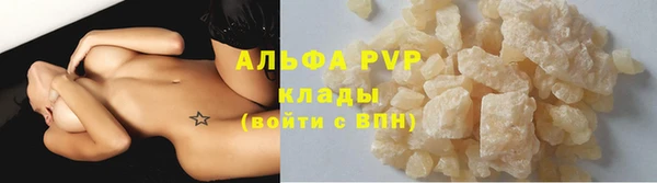 меф VHQ Медногорск