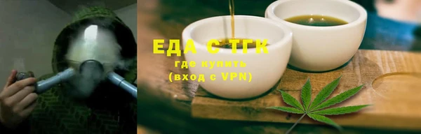 меф VHQ Медногорск