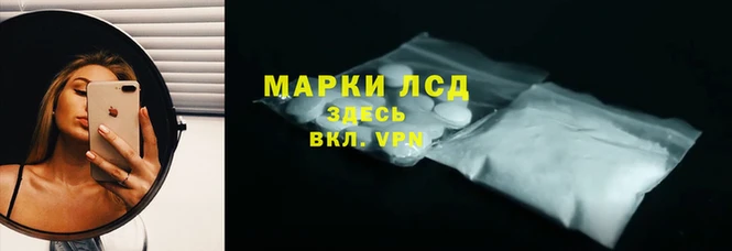 мдма Магас
