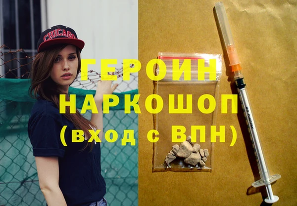 винт Мегион