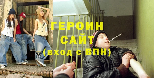 винт Мегион