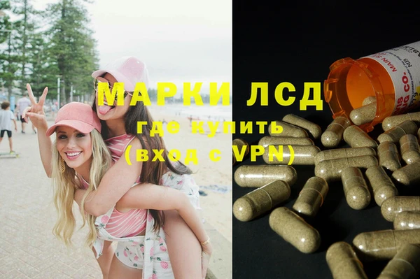 винт Мегион