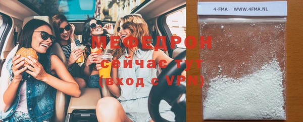 винт Мегион