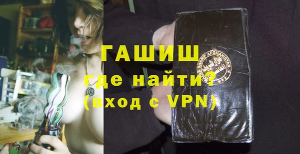 винт Мегион
