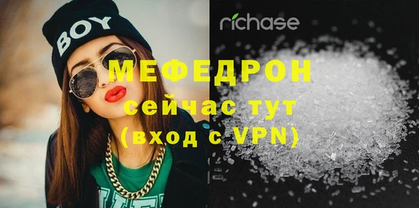 дурь Медвежьегорск