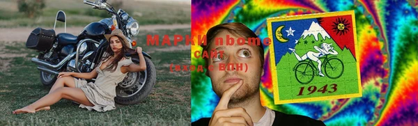 винт Мегион