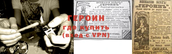 винт Мегион