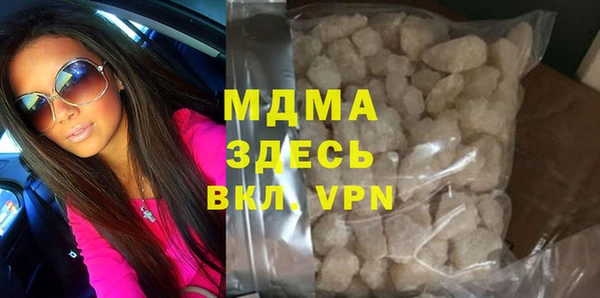 скорость Железногорск-Илимский