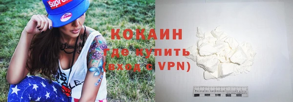 spice Магадан