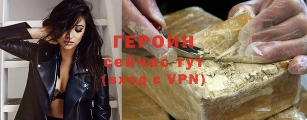 дурь Медвежьегорск