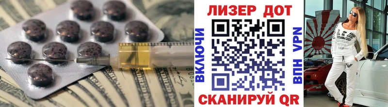 KRAKEN как зайти  Пестово  ЛСД экстази ecstasy 