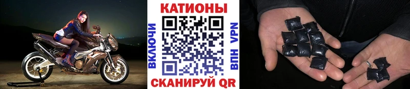 ОМГ ОМГ ссылки  Пестово  МЕФ кристаллы  сайты даркнета состав  купить закладку 