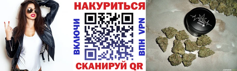 Конопля MAZAR  мега ссылки  Пестово 